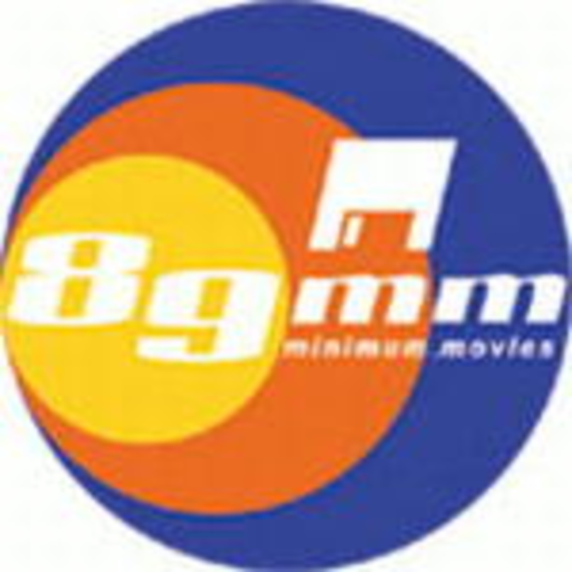 Soll Musik und Kurzfilm verbinden: das EFA-DVD-Projekt "89mm"