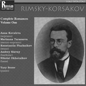 Anna Kovaleva/Marianna Tarassova/K. Pluzhnikov – Complete Romances Vol. 1/Romances op.2, 3, 4, 7, 8, 25, 26, 27
