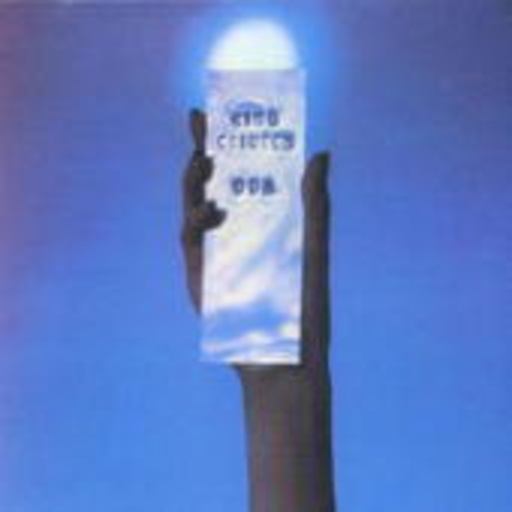 King Crimson – U.S.A. (Limited Mini Sleeve Edition)