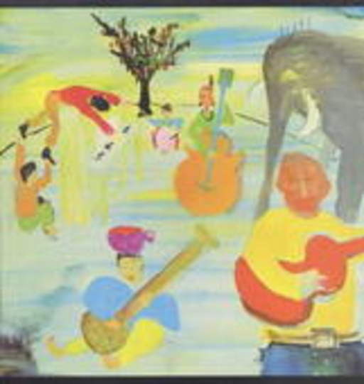 The Band – Music From The Big Pink (180g Limited Edition)