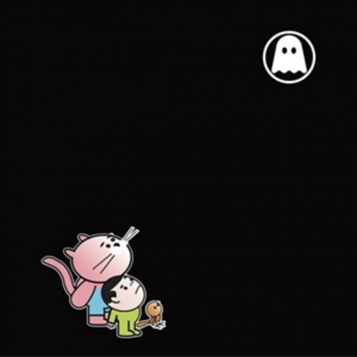 Diverse – Idol Tryouts - Ghostly International Vol. 1