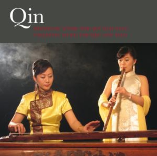Celestial Music For Qin And Xiao