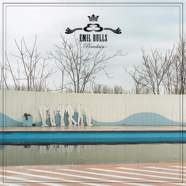 Emil Bulls – Porcelain
