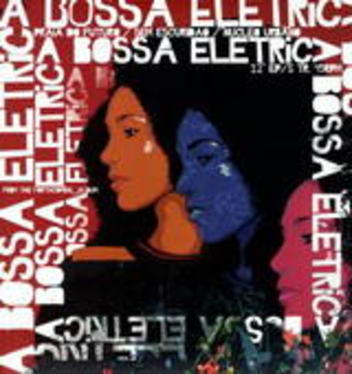 A Bossa Electrica – Praia Do Futuro EP