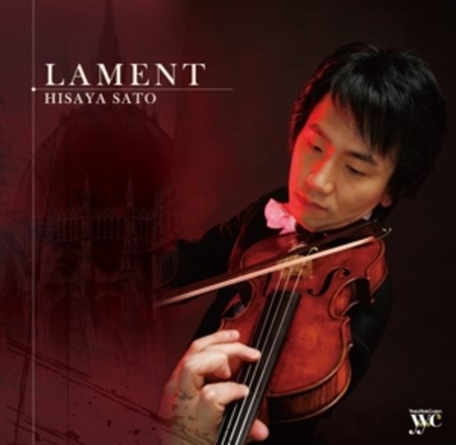 Sato/Takeuchi – Lament