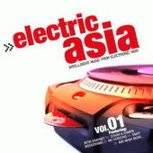 Diverse – Electric Asia