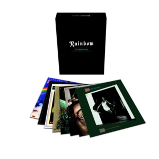 Vinyl Box