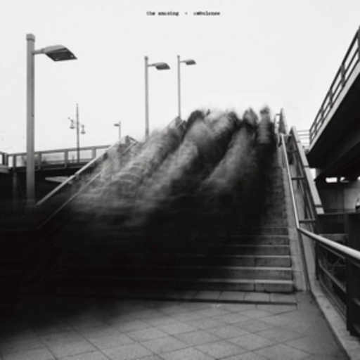 The Amazing – Ambulance
