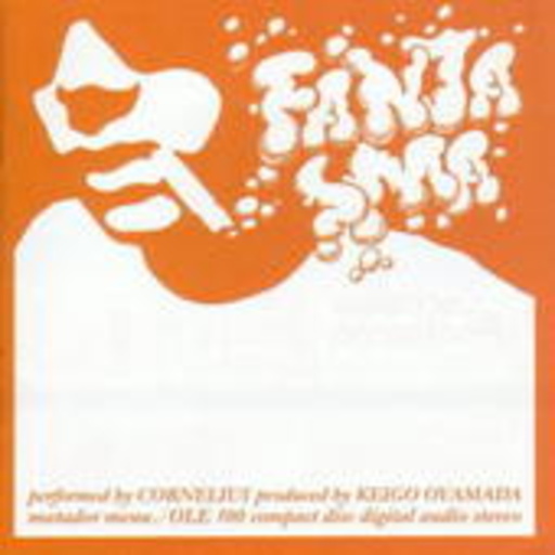 Cornelius – Fantasma
