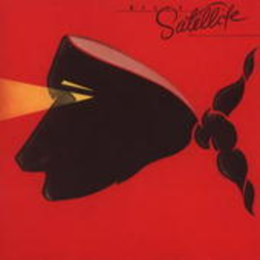 Billy Satellite – Billy Satellite