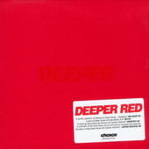 Diverse – Deeper