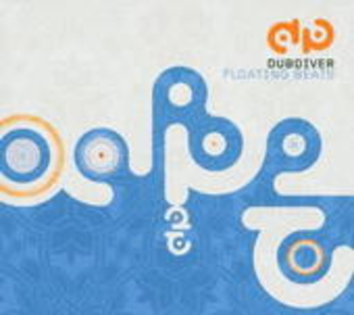 Dubdiver – Floating Beats