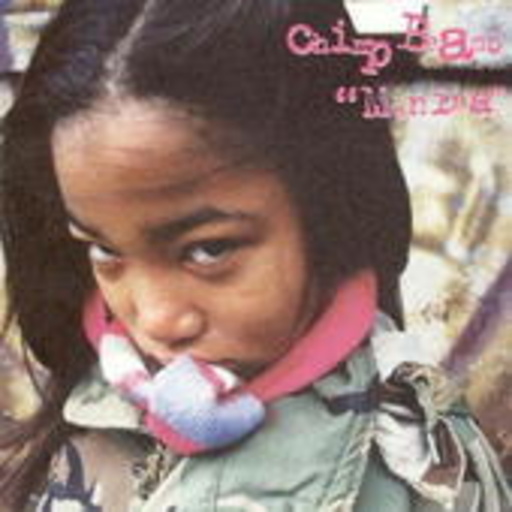 Chimp Beans – Menina