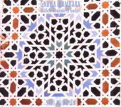 Gnawa Bambara – Sidi Mimoun