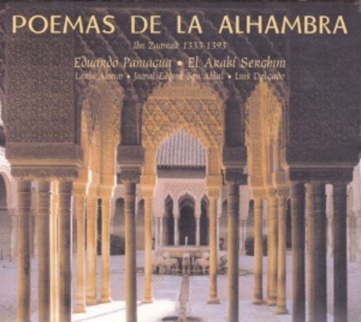 Eduardo Paniagua – Poemas De La Alhambra