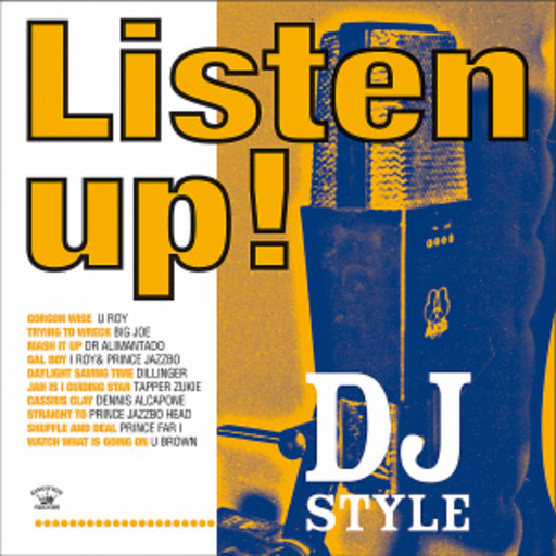 Diverse – Listen Up! - DJ Style