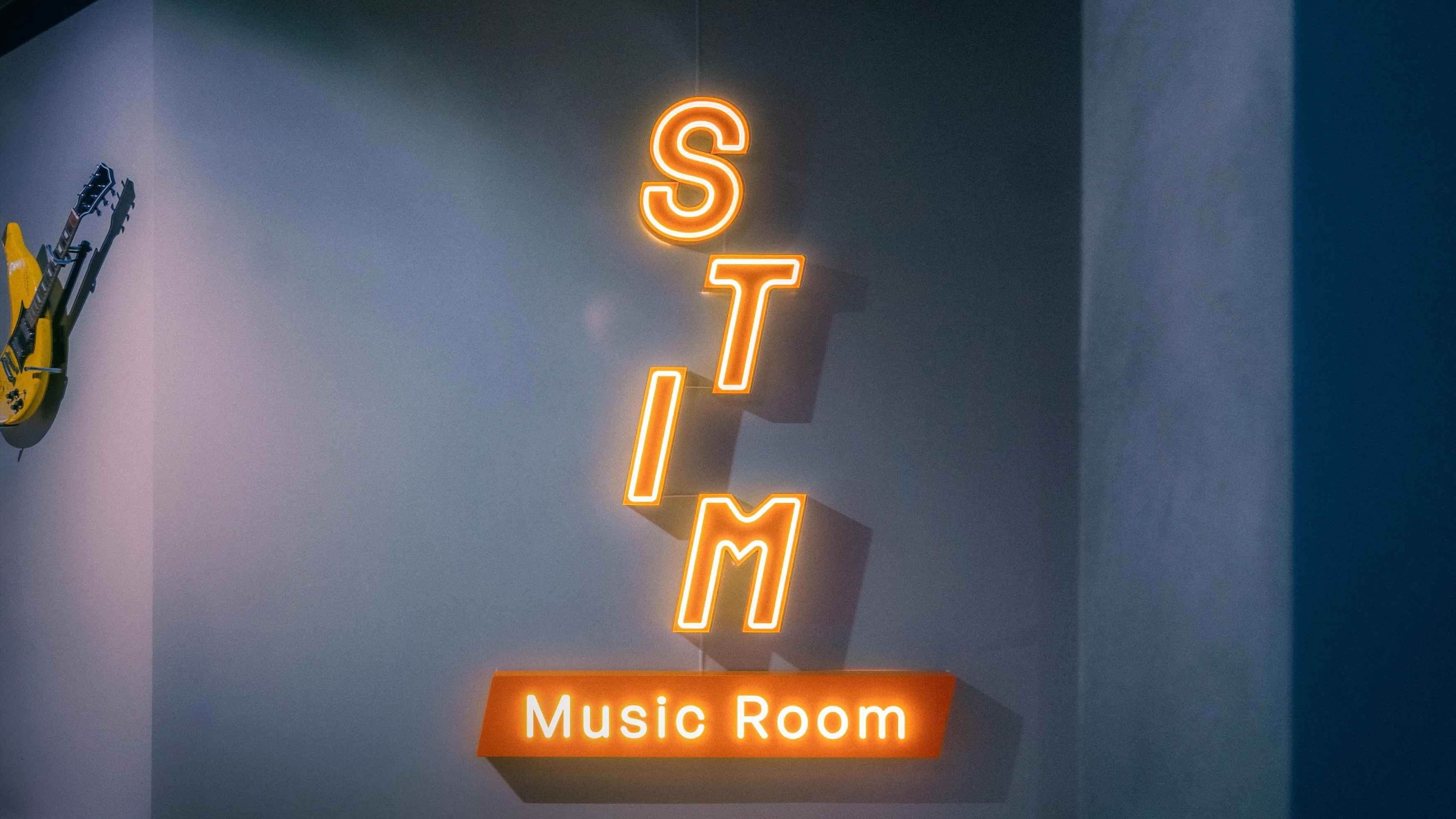 Widmet sich dem schwierigen Thema KI-Musik: STIM.