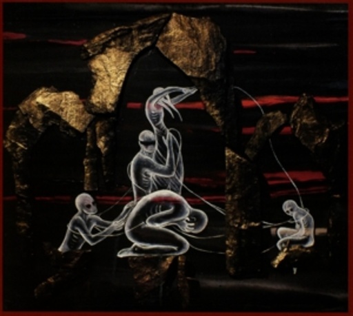 Blut aus Nord/P.H.O.B.O.S. – Triunity