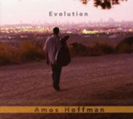 Amos Hoffmann – Evolution