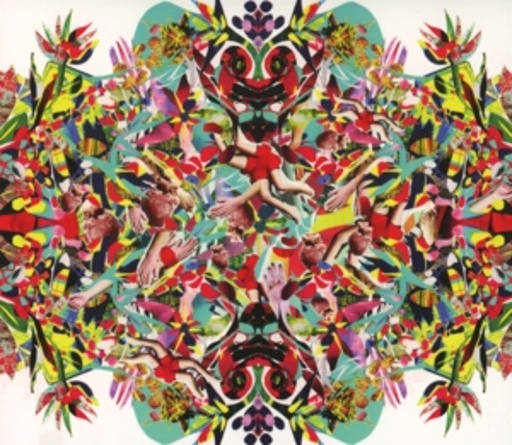 Nai Harvest – Hairball