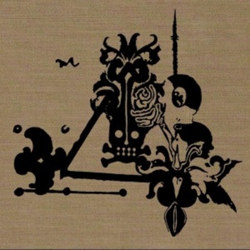 Passarella Death Squad – Passarella Death Squad