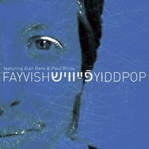Fayvish – Yiddpop