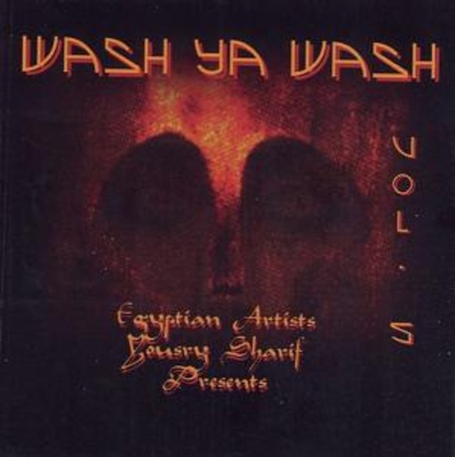 Wash Ya Wash Vol. 5