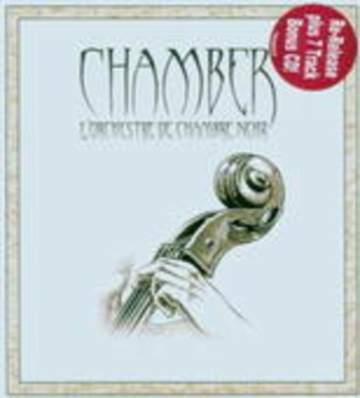 Chamber – Chamber
