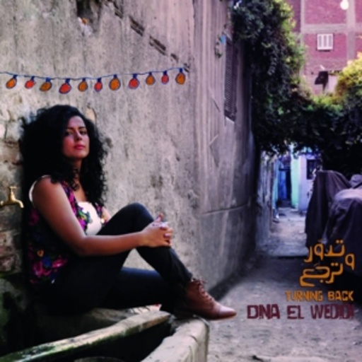 Dina El Wedidi – Turning Back