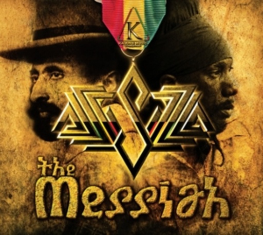 Sizzla – The Messiah