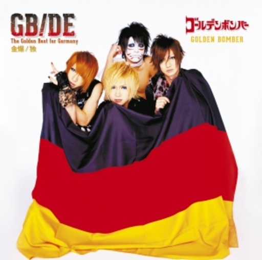 Golden Bomber – The Golden Best For Germany