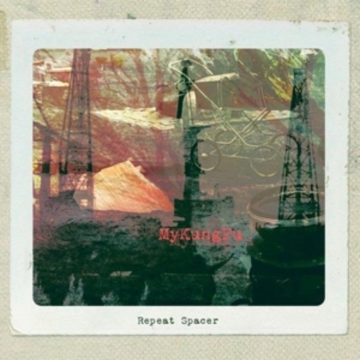 My Kung Fu – Repeat Spacer