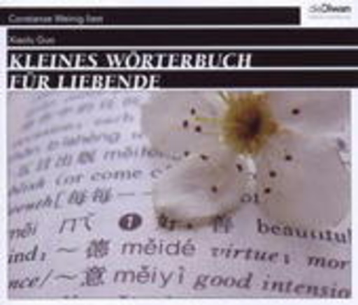 Constanze Weinig – Kleines Wörterbuch für Liebende