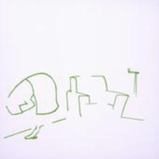 Jim O'Rourke – Tamper