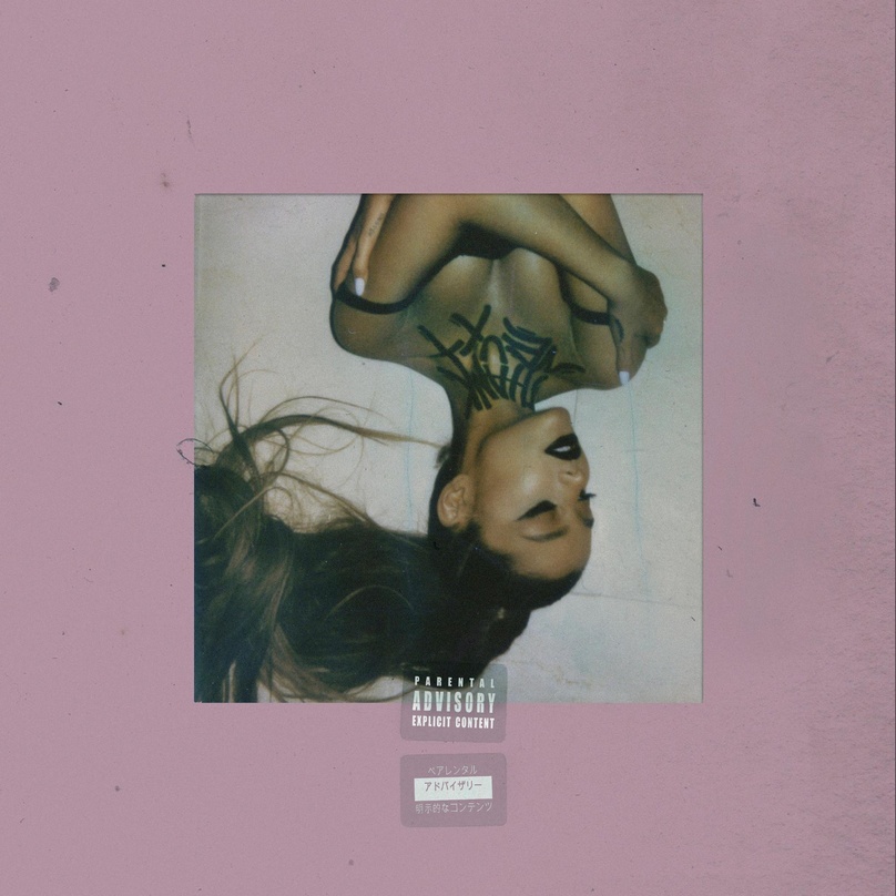 13,3 Millionen Abrufe in der Startwoche: Ariana Grande stellt laut GfK Entertainment mit "thank u, next" das bislang erfolgreichste Album einer Künstlerin in der VÖ-Woche im Streamingbereich