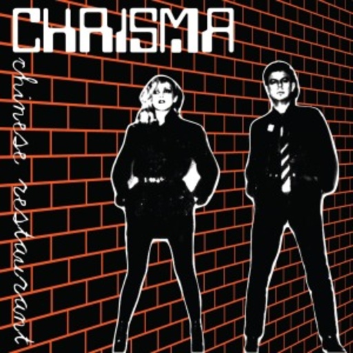 Chrisma – Chinese Restaurant