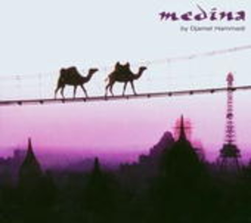 Medina – Medina