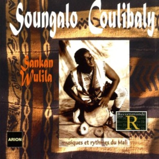 Soungalo Coulibaly – Soungalo Coulibaly