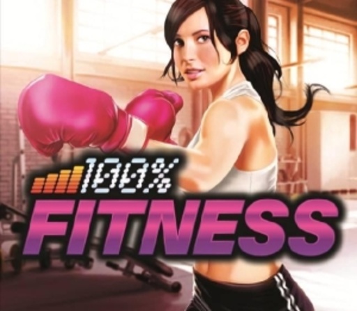 Diverse – 100% Fitness