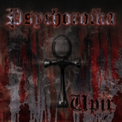 Psychoroika – Upir