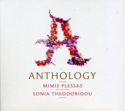 Mimis Plessas/Sonia Theodoridou – Anthology