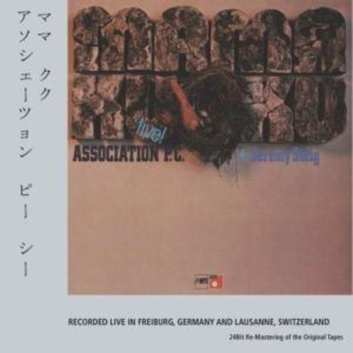 Association P.C. – Mama Kuku