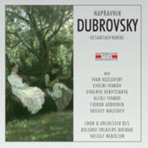 Diverse – Dubrovsky (Gesamtaufnahme 1954)