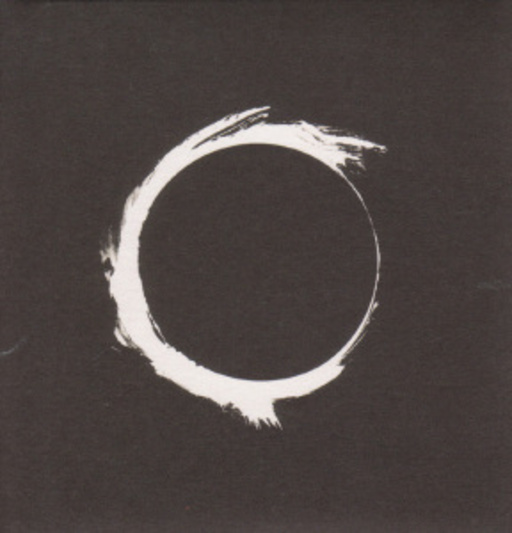 Olafur Arnalds – And They Have Escaped The Weight Of Darkness