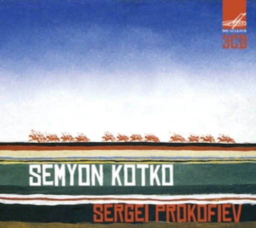 Semyon Kotko