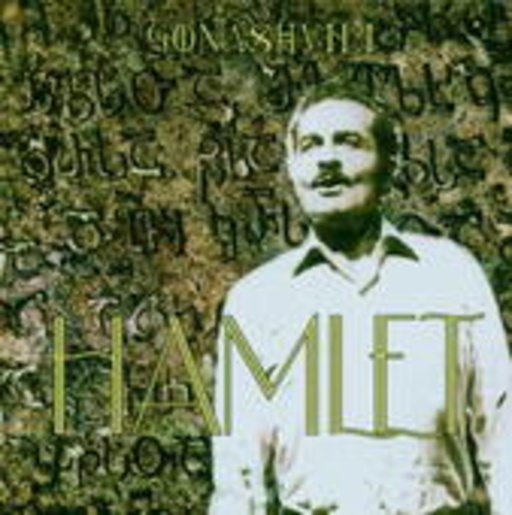 Hamlet Gonashvili – Hamlet
