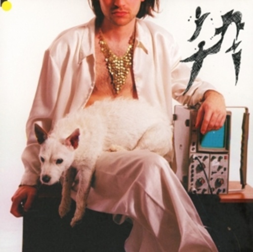 LA Priest – Inji