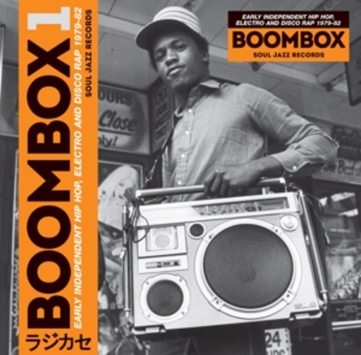 Diverse – Boombox 1979-1982 - Early Indie HipHop, Electro, Disco Rap