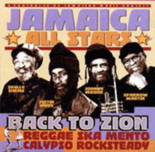 Jamaica All Stars – Back To Zion