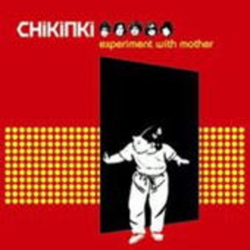 Chikinki – The Balloon Factory